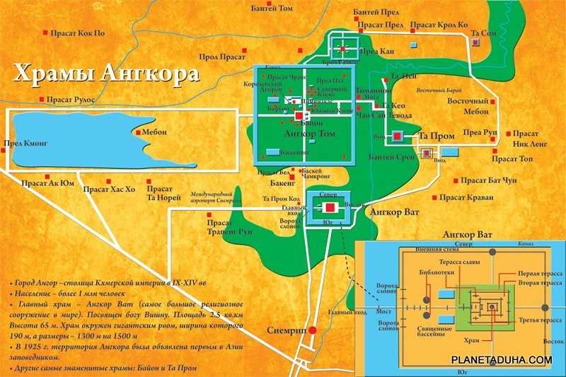 Камбоджа храмовый комплекс Ангкор Ват экскурсионная карта
